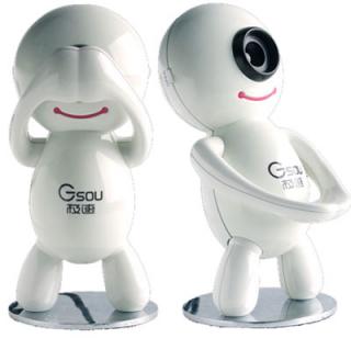 Gsou-USB-Webcam.jpeg