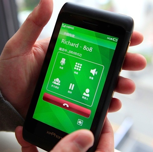 Windows 7 İşletim Sistemli XpPhone 2 fgdgdfg Windows 7 İşletim Sistemli XpPhone 2