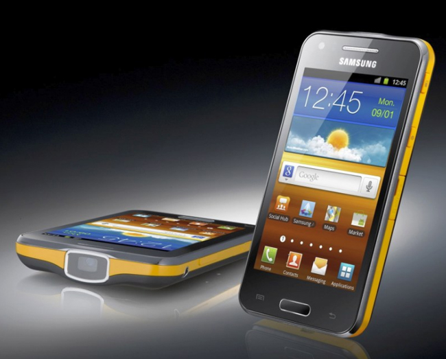 MWC 2012: Samsung'un projektör donanımlı akıllı telefonu Galaxy Beam