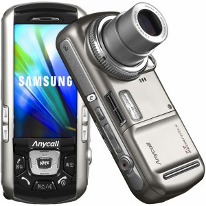 Samsung'dan 7.7 MP dijital kameralı telefon ; SCH-B500