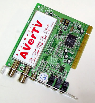 avermedia tv series device bt878 video section драйвер скачать