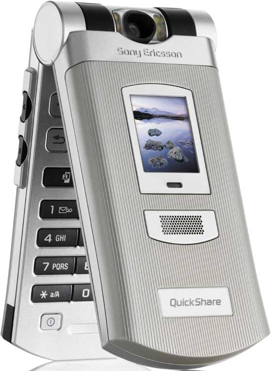 Sony Ericsson Z800i. Мобильный телефон.