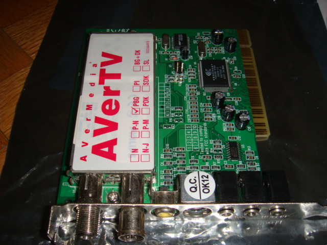 Avermedia avertv скачать драйвер