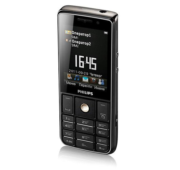 philips x623 xenium