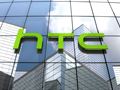   HTC takes 1,500 employees to reduce costs 