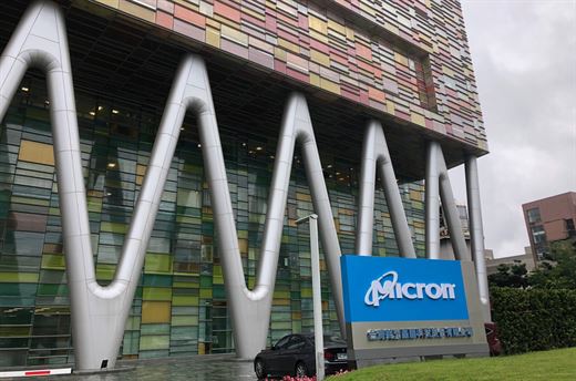   Micron is banned from production in China, memory prices may increase 