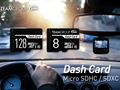   Durable Memory Cards for Car Cameras 