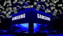   Galaxy S9 sales weak affect Samsung's operating profit 