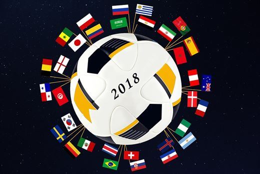   $ 380 Tron World Cup Game 