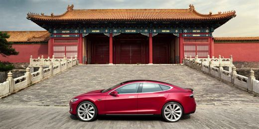   Tesla of the trade war between the United States and China had the same result: auto prices rose by 20% 