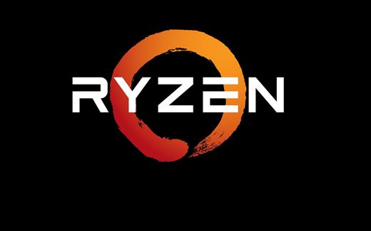   Significant transfer of Intel to AMD 