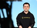   CEO of Binance: "Bitcoin is still in a good position" 