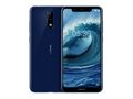   Nokia X5 is introduced! Low-rebound notched screen, dual camera 