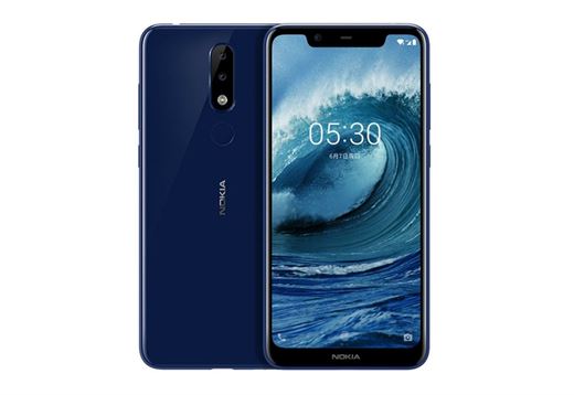   Nokia X5 is introduced! Tempered notch screen, dual camera 