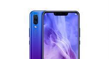   Huawei's Nova 3i phone was officially launched 