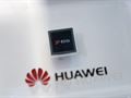   Chipset Huawei Kirin 710 announced 