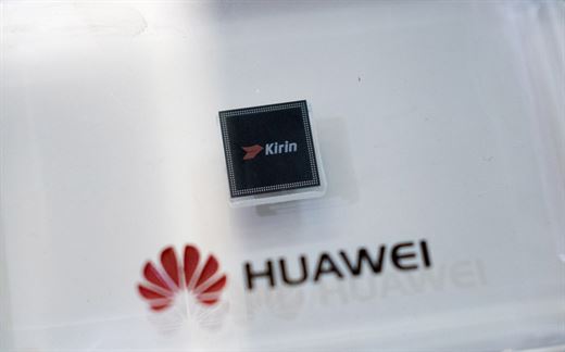   Chipset Huawei Kirin 710 announced 