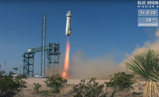   Blue Origin is one of the most important test flights: Here are the pictures 