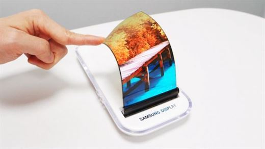   The Samsung Galaxy X foldable phone can be equipped with a second "hidden" screen! 