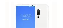   Meizu 16 released design and launch date of the posterior device 