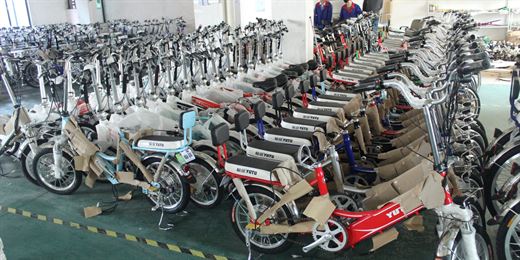   The European Union has imposed an additional tax on electric bicycles imported from China 