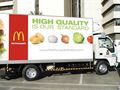   Mcdonald trucks work with biodiesel converted from edible oils 