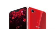   OPPO coming soon with 10 GB of RAM 