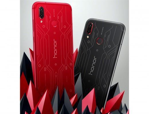   Honor Play Special Edition, which surprises with its design, will be on sale on August 1st! 