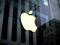   Apple pays 9 billion euros to the European Union under tax fine 