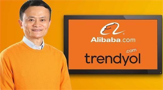   The amount Alibaba paid for Trendyol is certain 