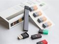   Electronic cigarette company Juul will integrate Bluetooth technology into its products to lock children's smokers 