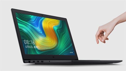   15.6-inch Xiaomi Mi Notebook has been announced 