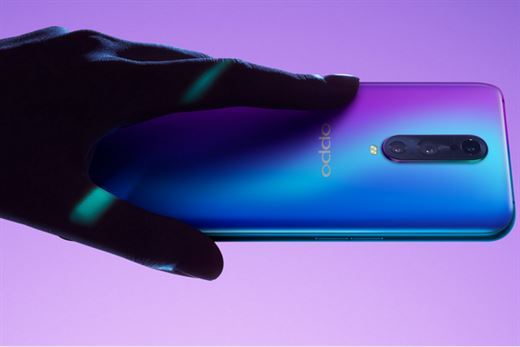   Three-kamera Oppo R17 Pro photo: Two-cell battery, fingerprint read on screen and Snapdragon 710 