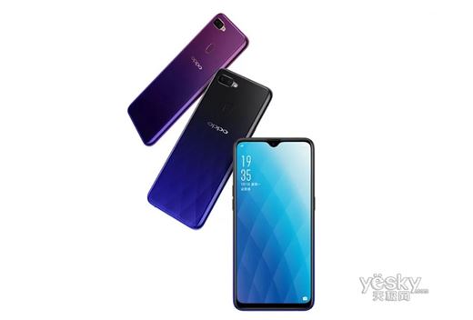   Technical Features and Images of Oppo A7X Licked 