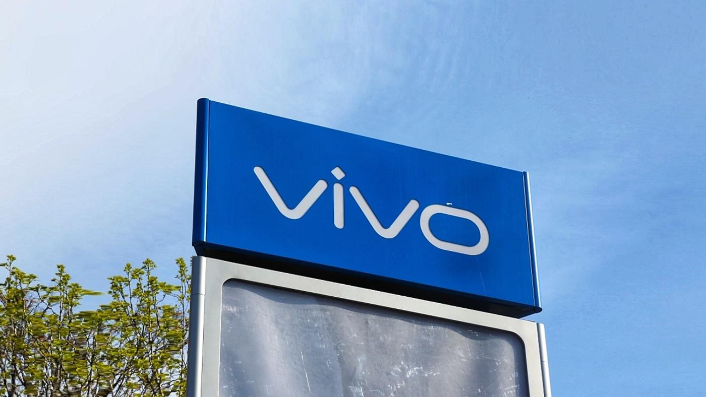Vivo'nun ilk tableti ortaya çıktı | DonanımHaber