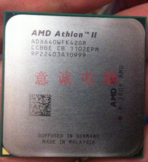 Процессор x4 640. Процессор AMD Athlon II x4 640. Процессор AMD Athlon TM x4 640 Processor 3.00GHZ. AMD Athlon II adx640. Процессор AMD Athlon 2 2008.