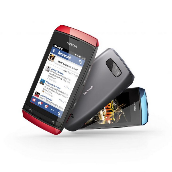 Nokia'dan Asha serisi dokunmatik ekranlı üç yeni cep telefonu: 305
