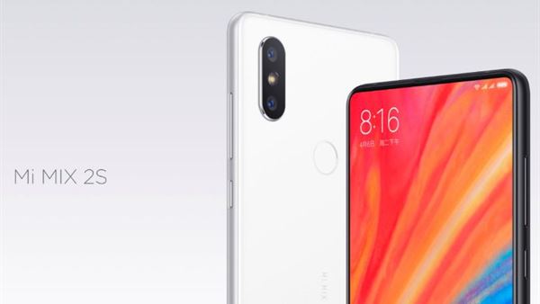 600x338Xiaomi-akilli-telefonlarinin-kame