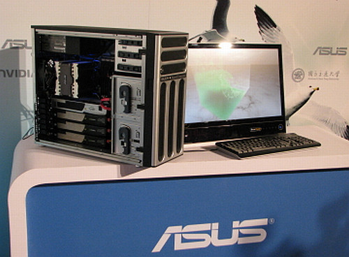 Asus'dan masaüstü PC formunda süper bilgisayar: ESC 1000