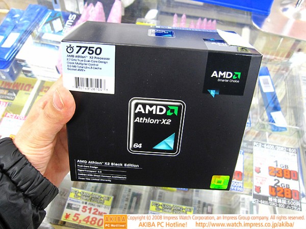 Çift çekirdekli Athlon X2 7750 Black Edition raflardaki yerini alıyor