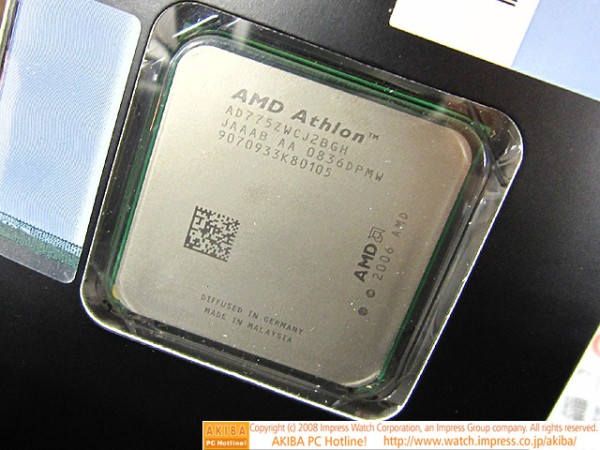 Çift çekirdekli Athlon X2 7750 Black Edition raflardaki yerini alıyor