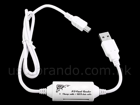 Brando'dan dahili kart okuyuculu mini USB data kablosu