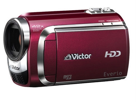 JVC'den iki yeni video kamera: GZ-MG840 ve GZ-MG880