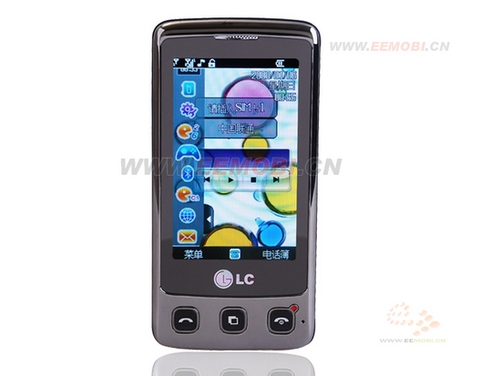 Çinli üreticilerin en son kurbanı LG Mobile oldu; LC KP5000