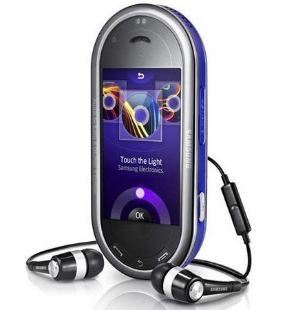 Samsung, yeni müzik telefonu M7600 Beat DJ'i tanıttı