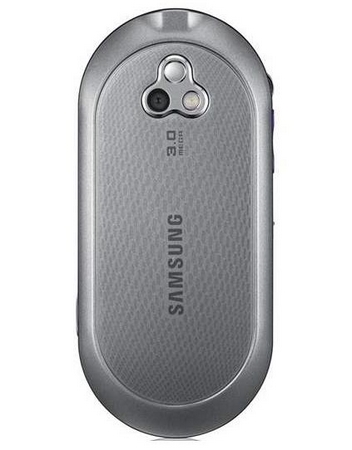 Samsung, yeni müzik telefonu M7600 Beat DJ'i tanıttı