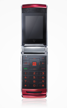 İnce tasarımlı Motorola V10, Güney Kore pazarı için duyuruldu