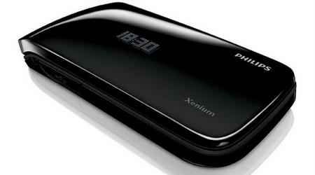 Philips'den batarya konusunda iddialı telefon; Xenium X530