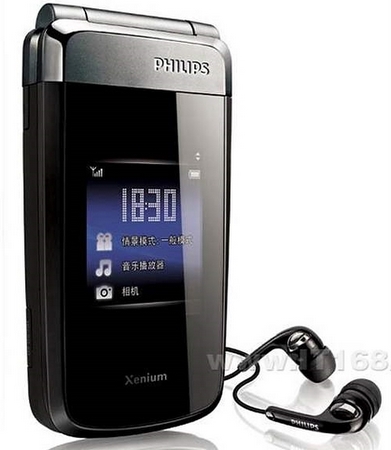 Philips Xenium X700 de internette yüzünü gösterdi