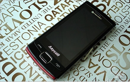 Samsung'un B7300 modeli de yüzünü gösterdi